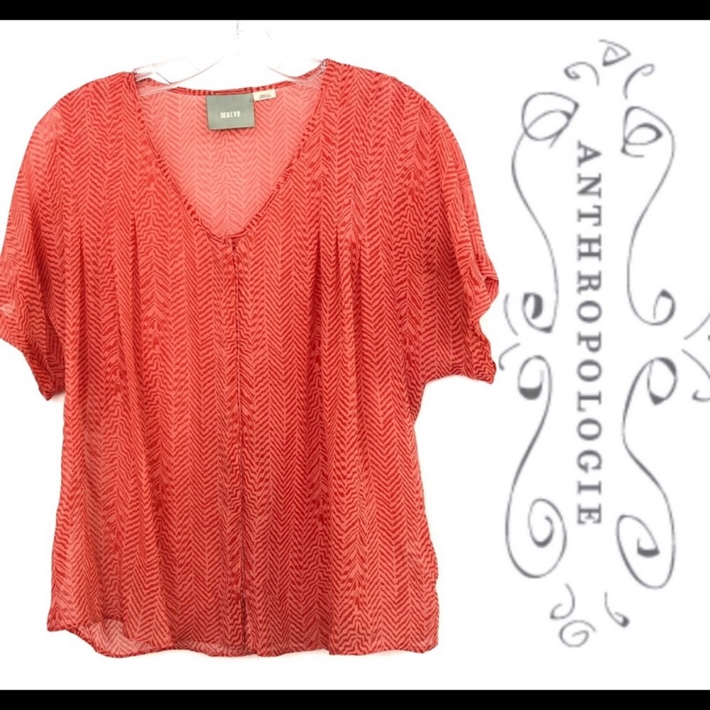Anthropologie Maeve coral chevron blouse
